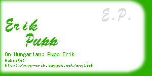 erik pupp business card